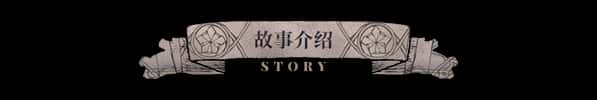 游戏截图6